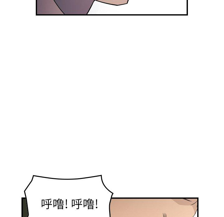 第34张