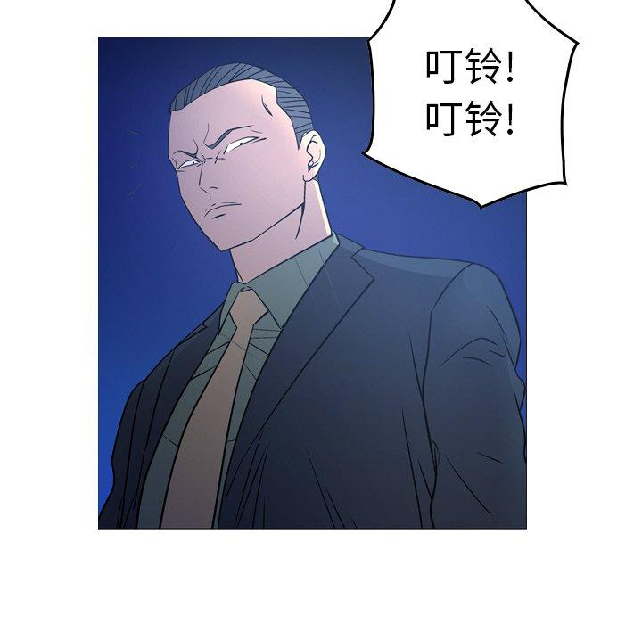 第36张
