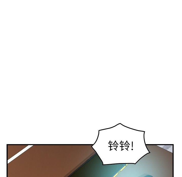 第36张