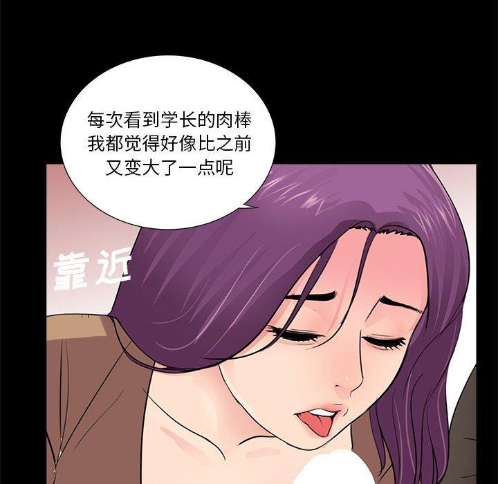 第26张