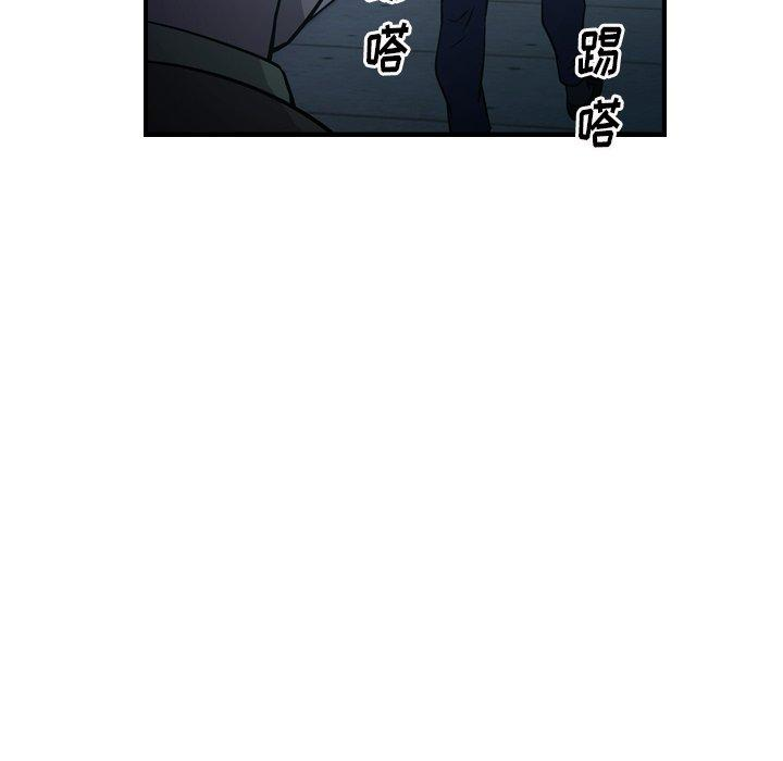第36张