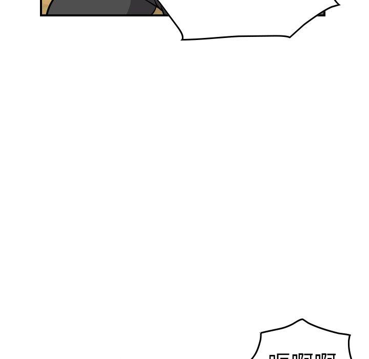 第36张