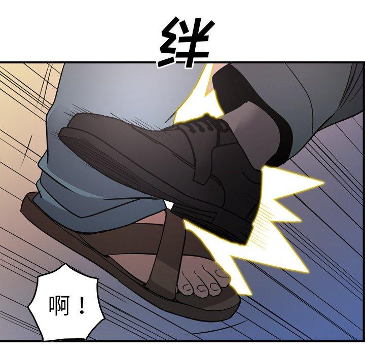 第36张