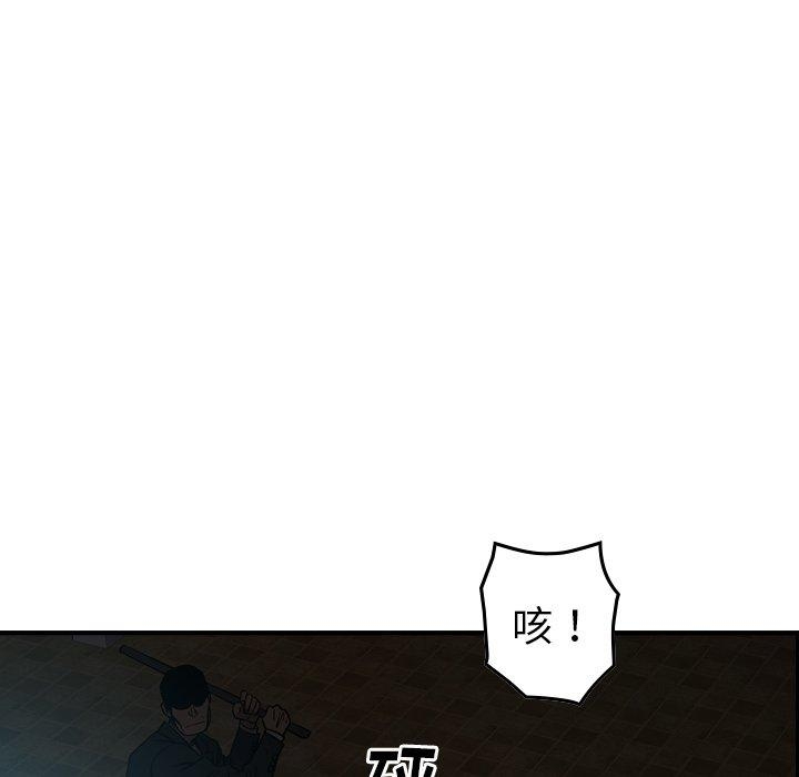 第36张