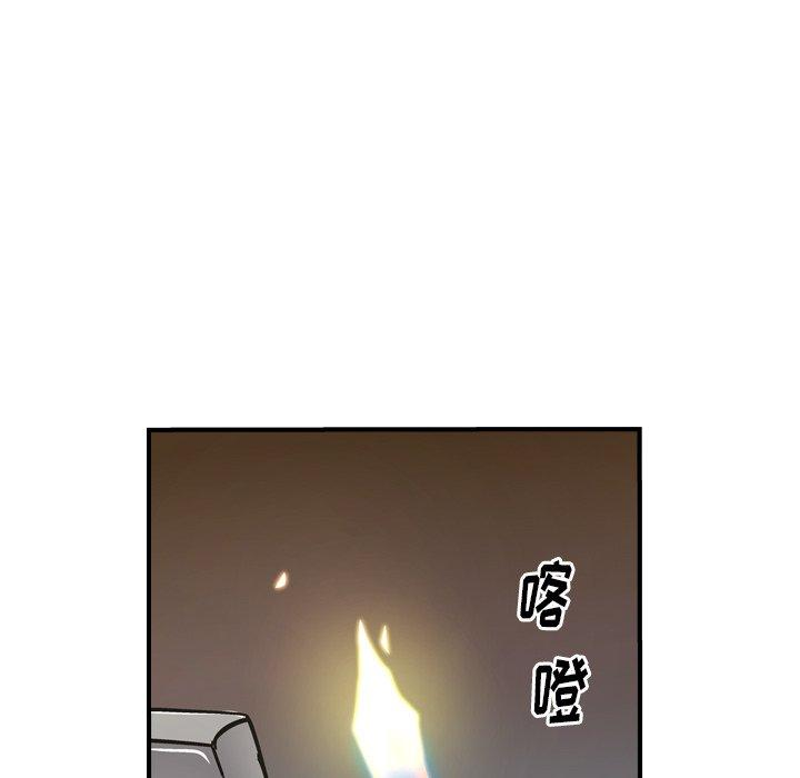 第38张