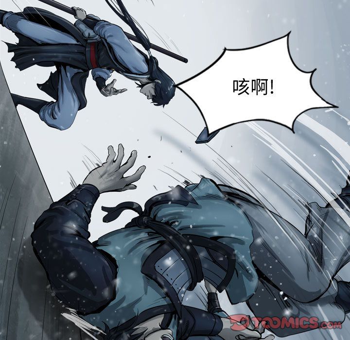第38张