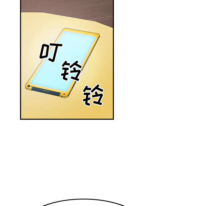 第38张