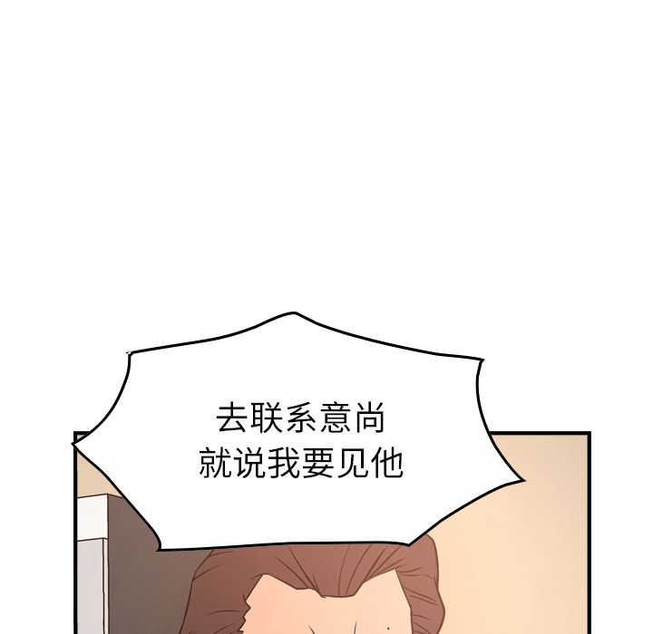 第35张