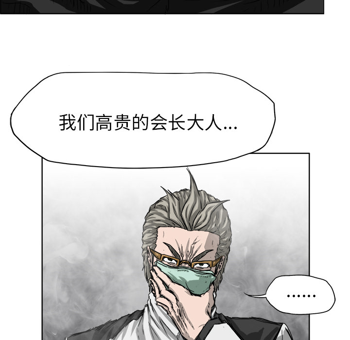 第38张