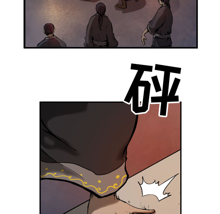 第37张