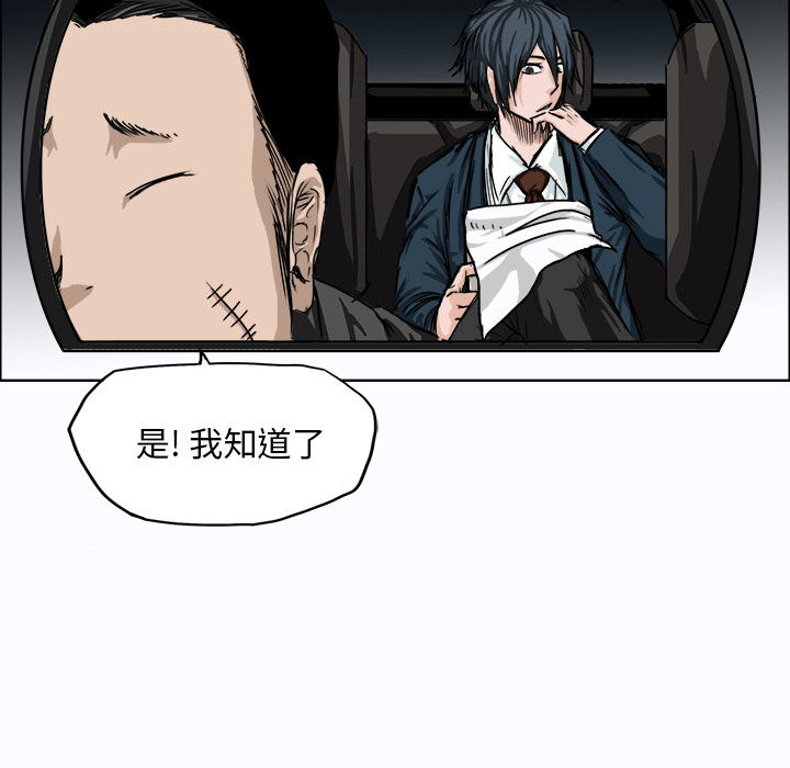 第37张