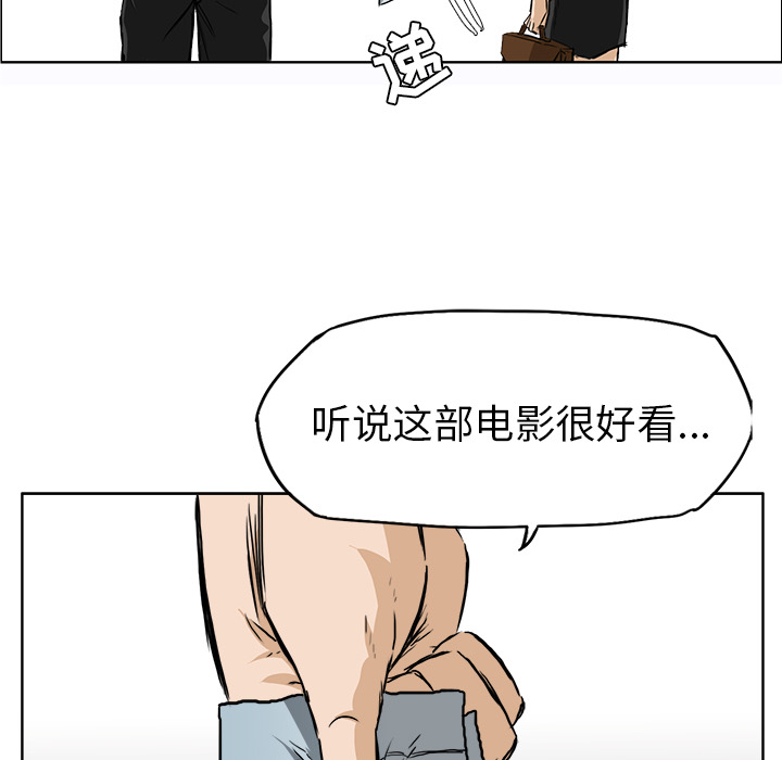 第38张