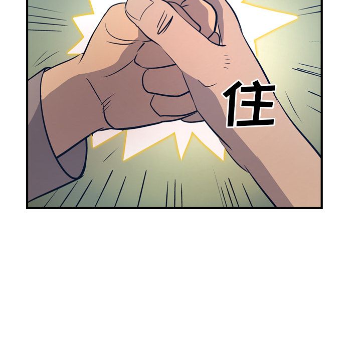 第38张