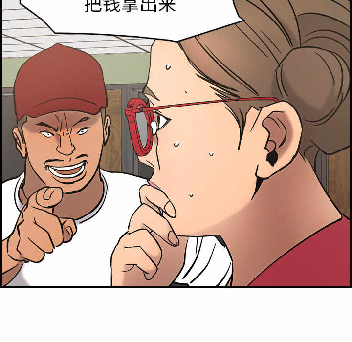 第37张