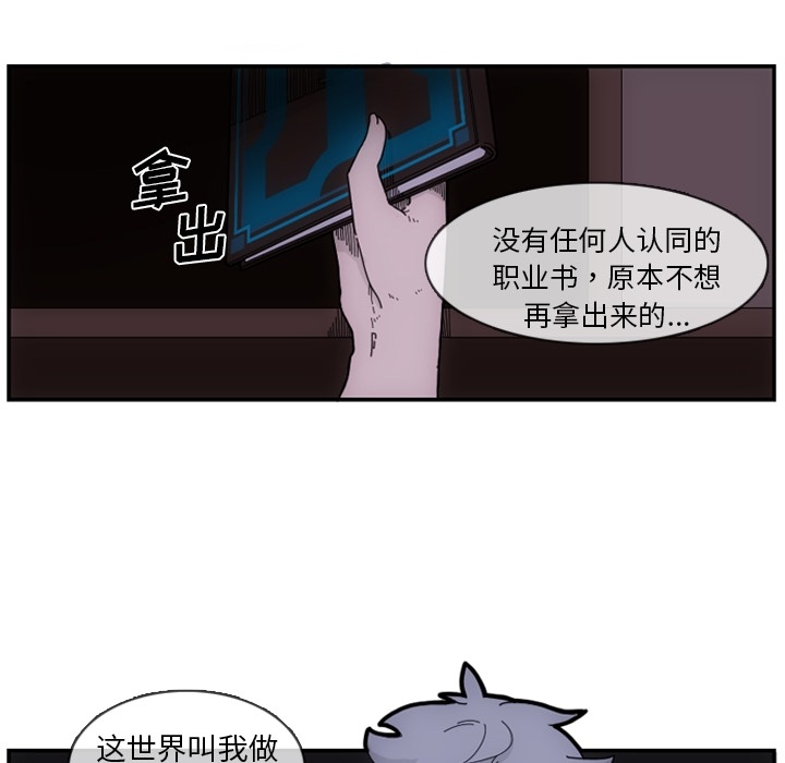 第38张
