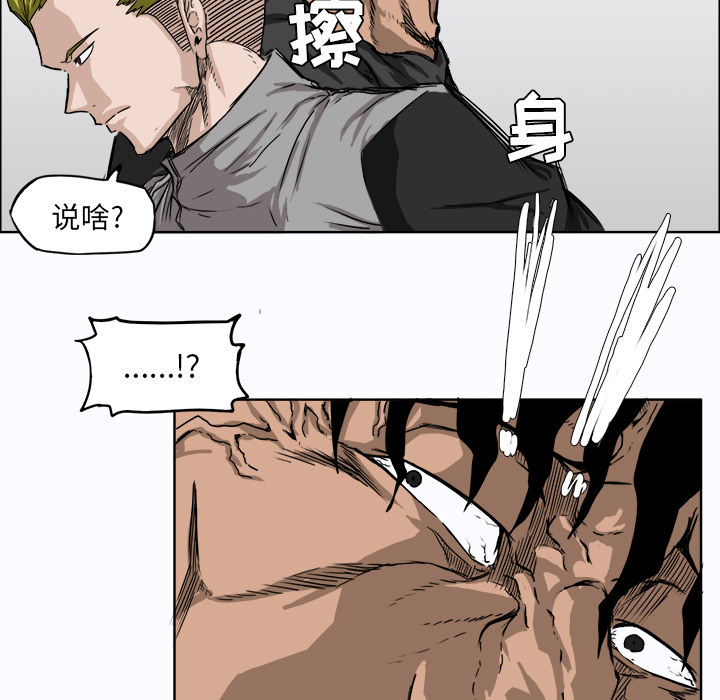 第37张