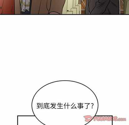 第38张