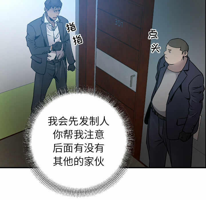 第37张