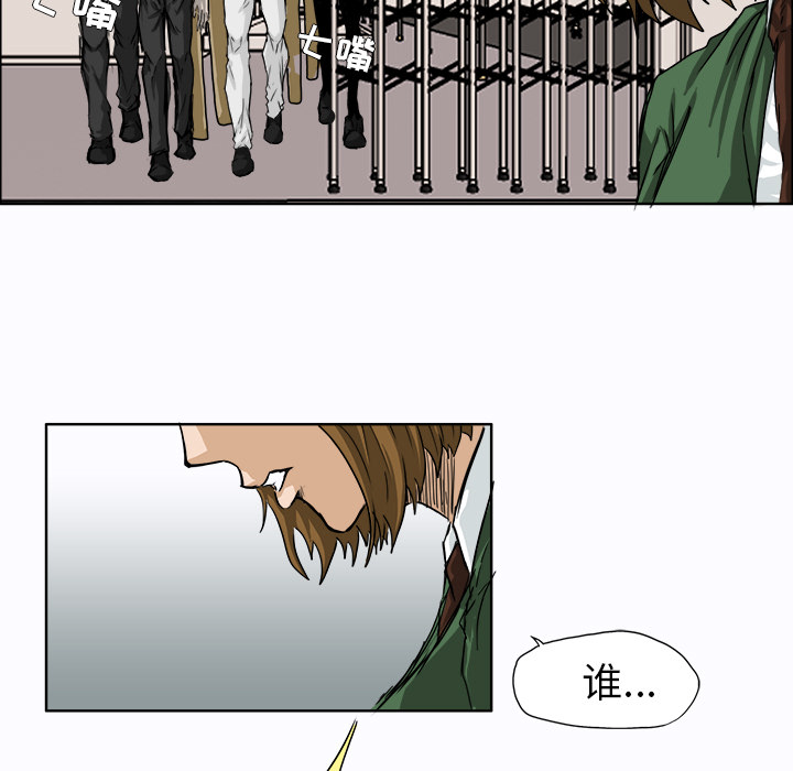 第37张