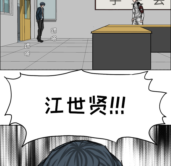 第37张