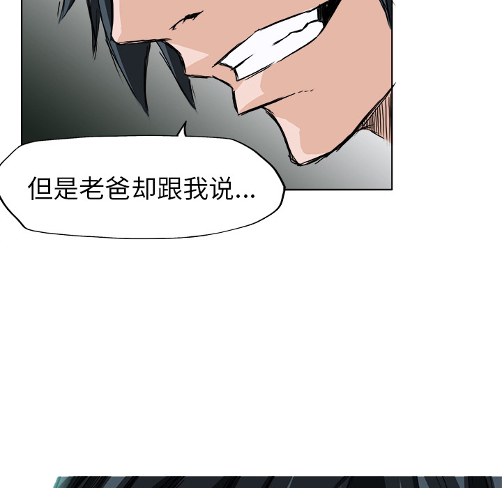 第37张