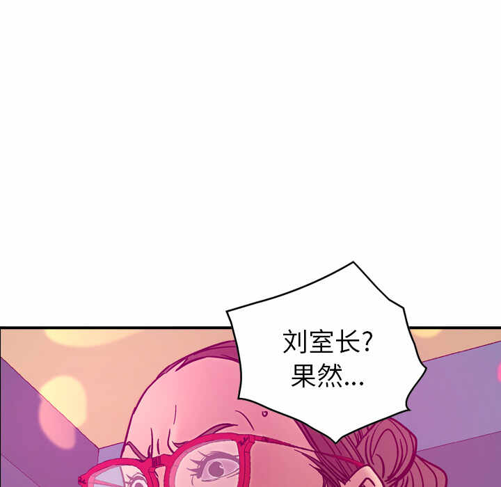 第38张