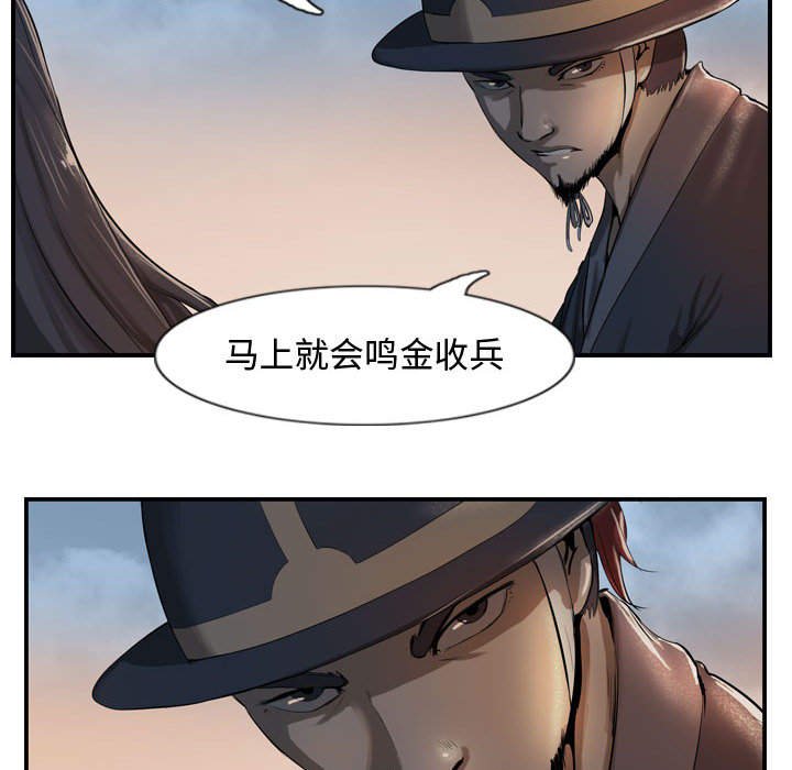 第38张