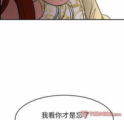 第38张