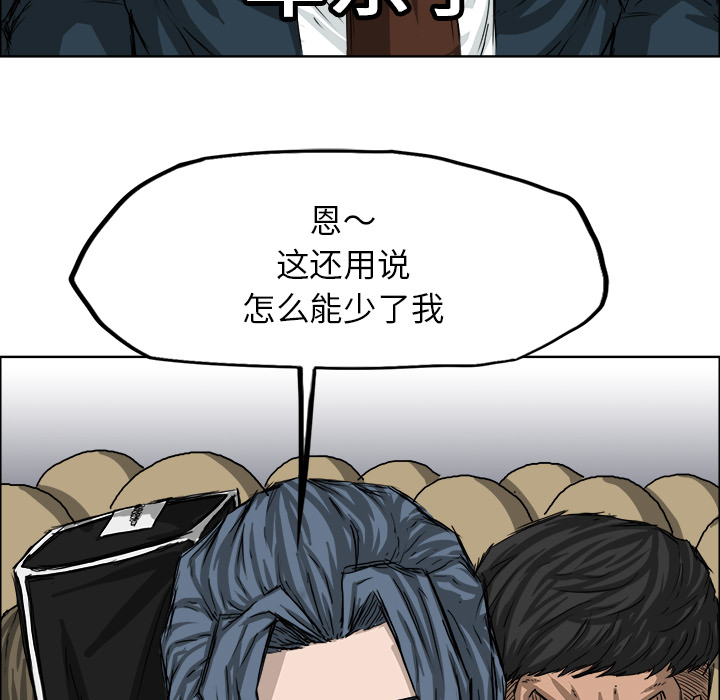 第38张