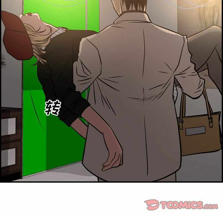 第36张