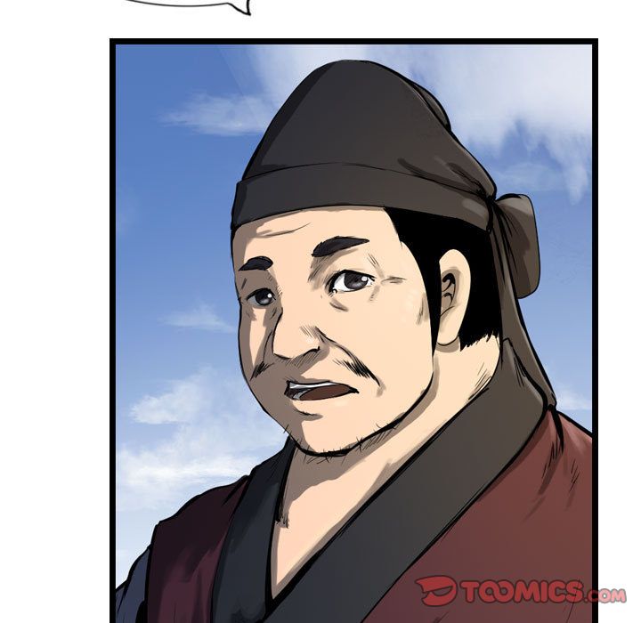 第38张