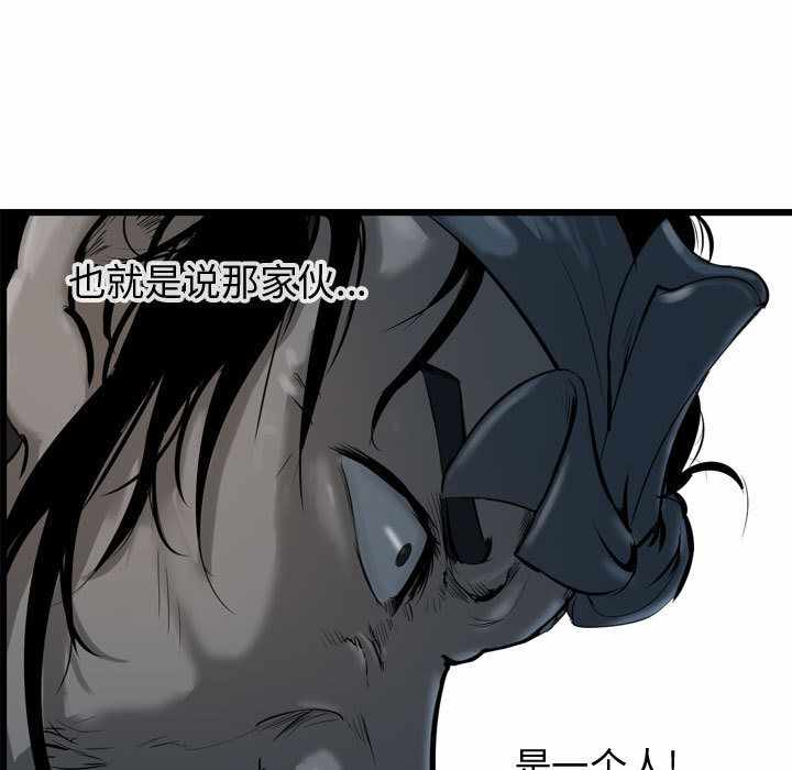 第38张