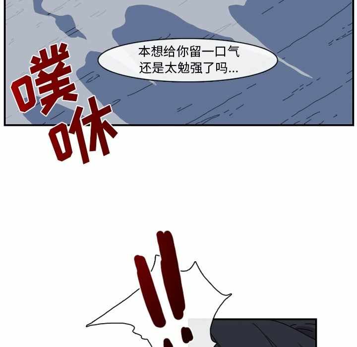 第38张