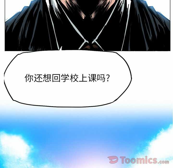 第37张