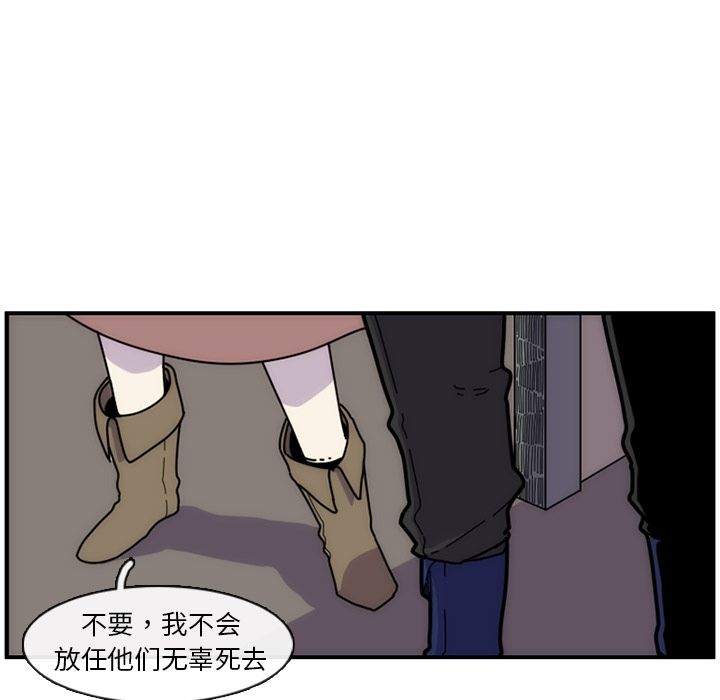 第37张