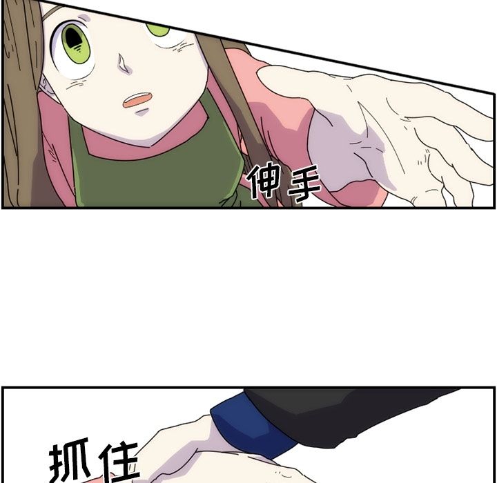 第37张