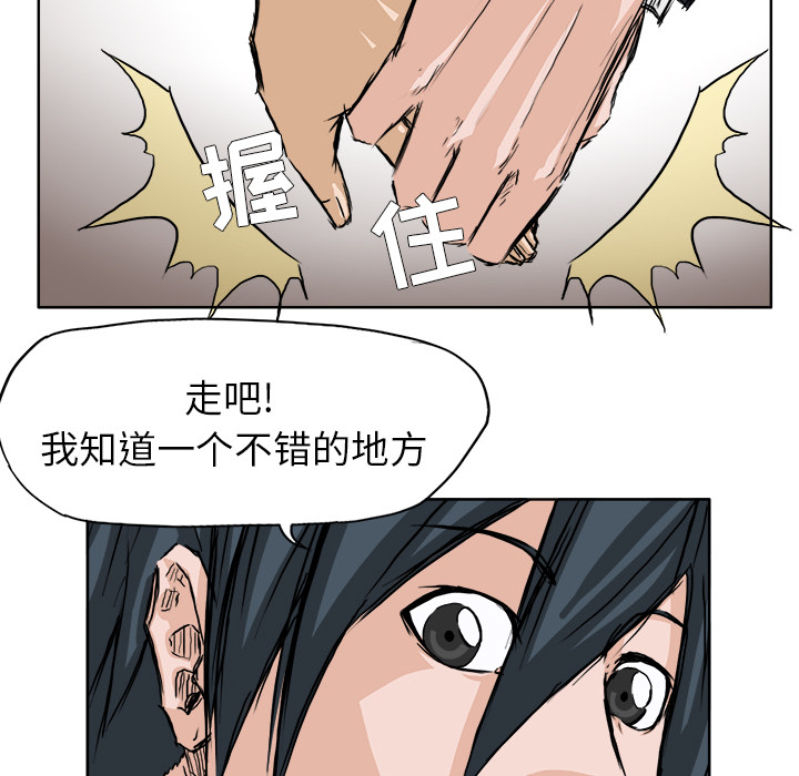 第38张