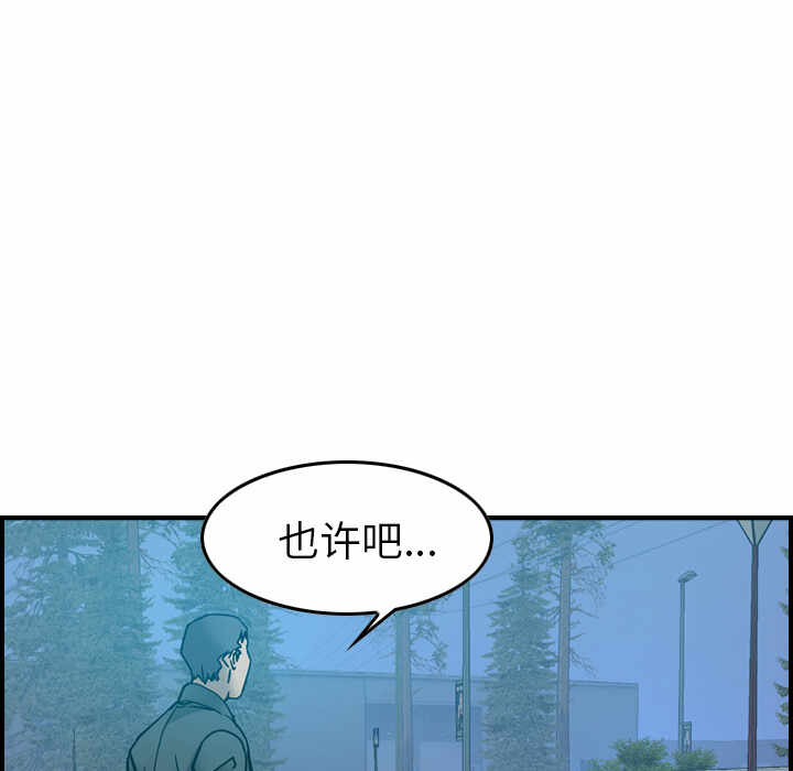第37张