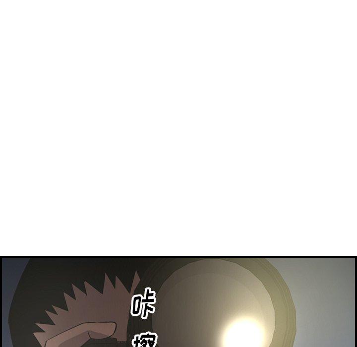 第38张