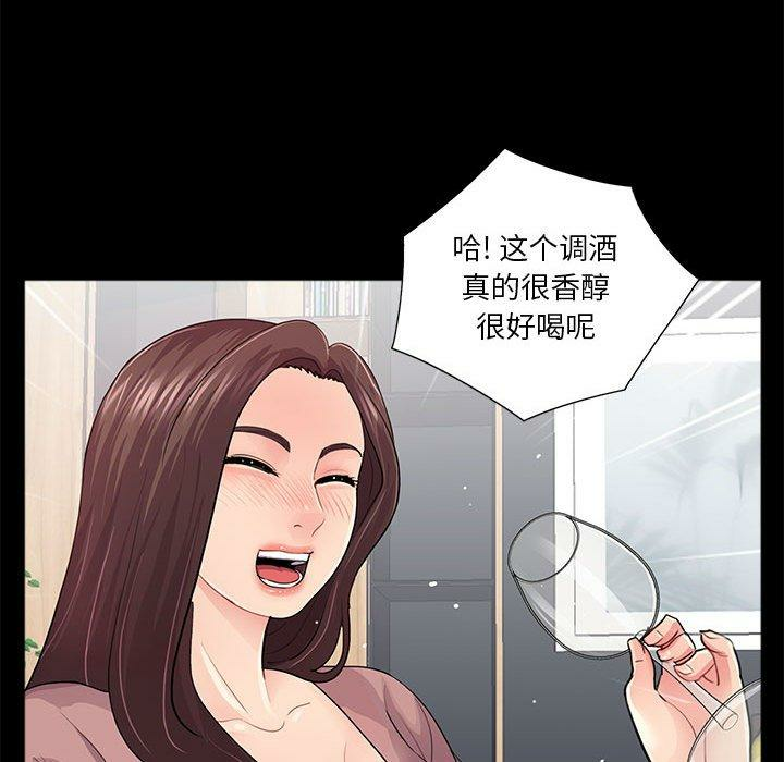第27张