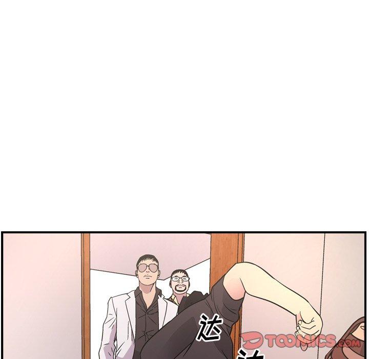 第38张