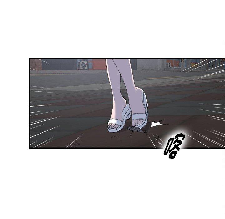 第28张
