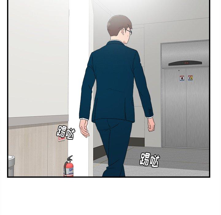 第28张
