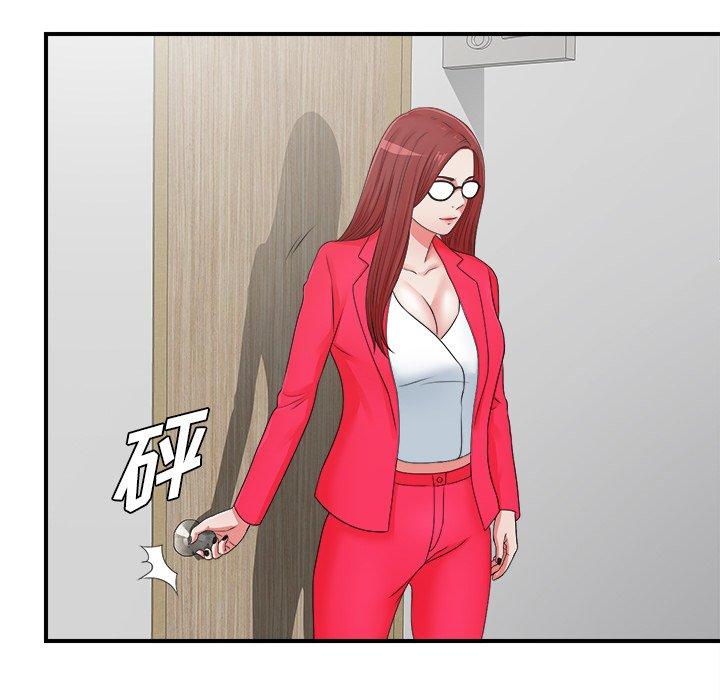 第27张
