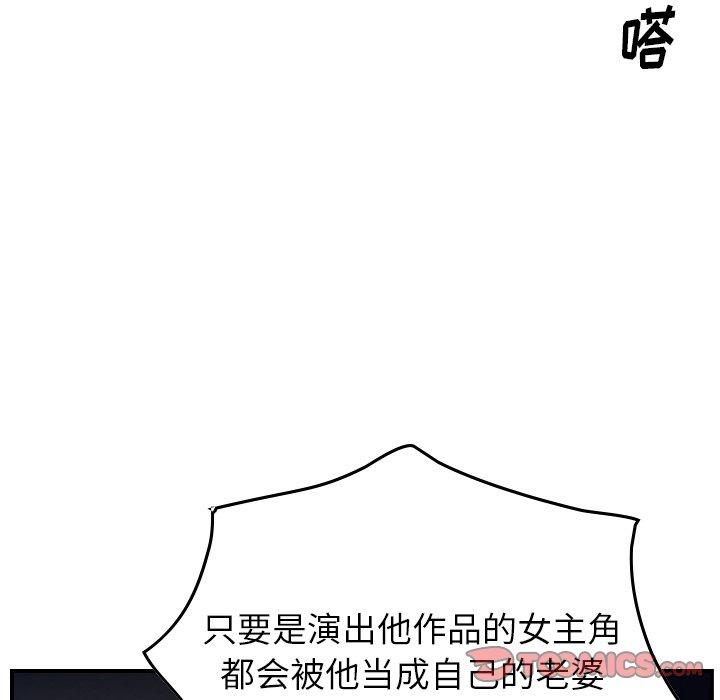 第38张