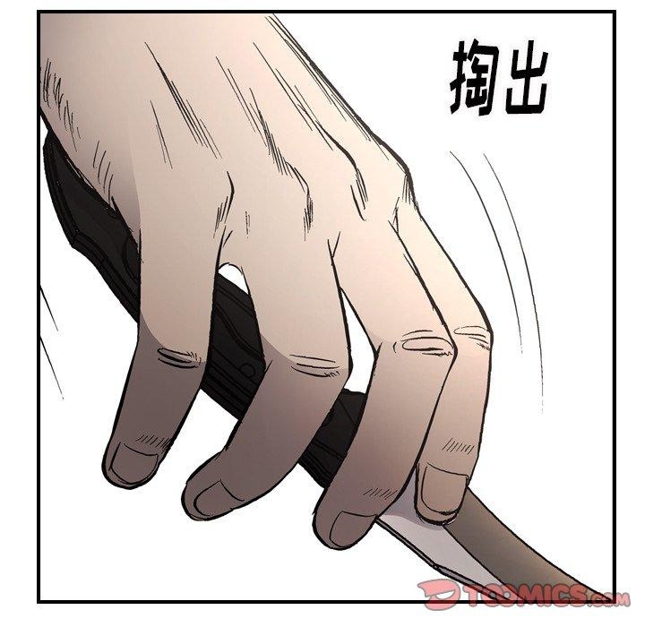 第38张