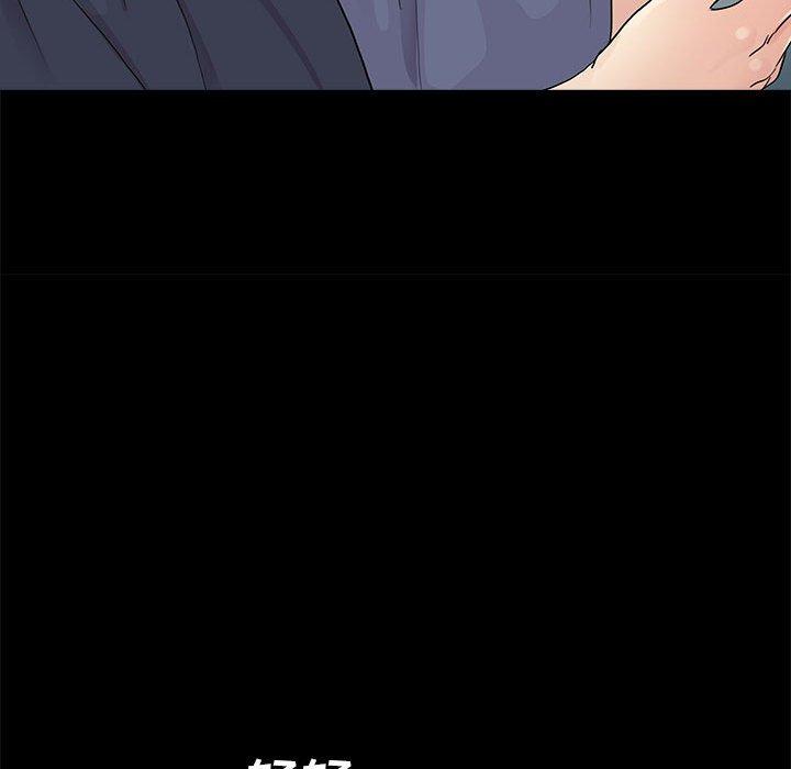 第27张