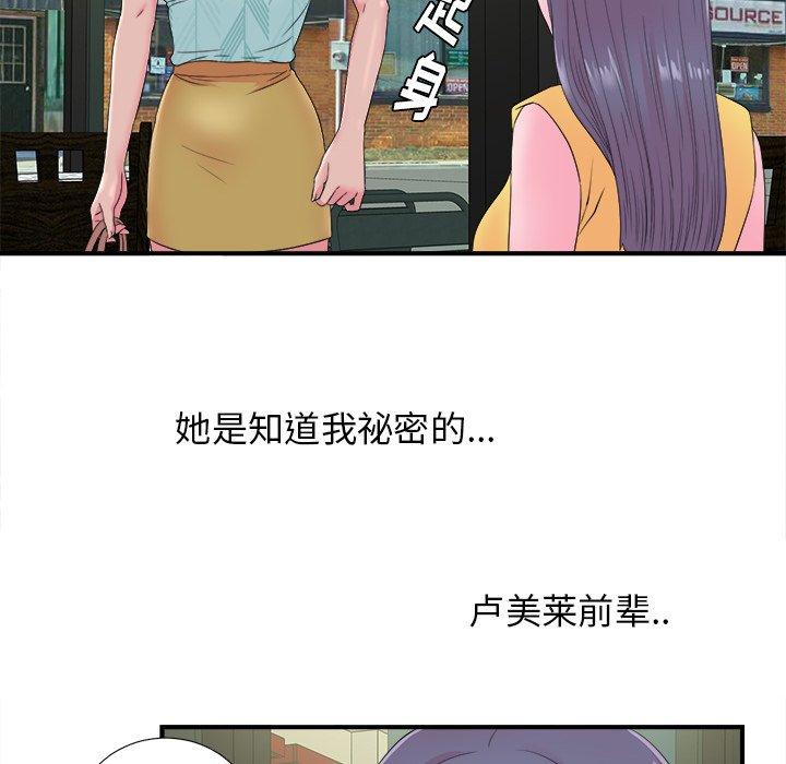 第27张