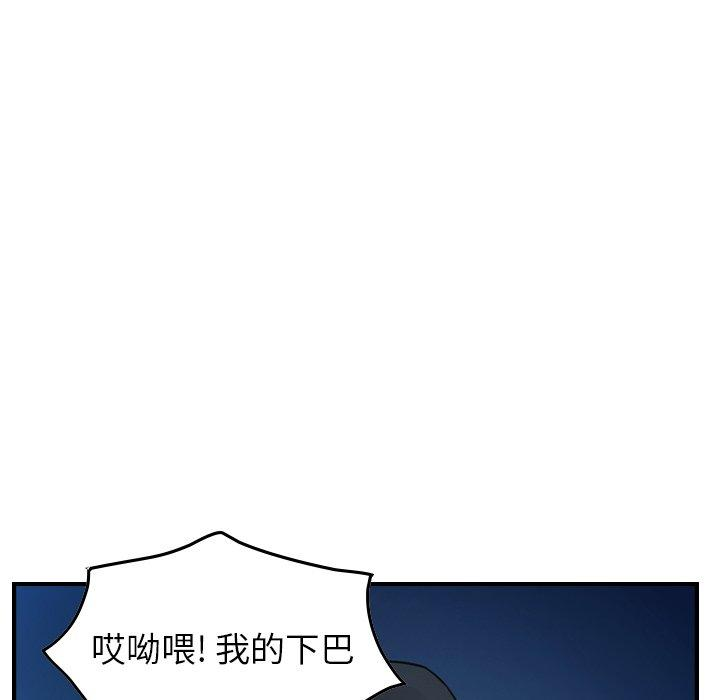 第37张