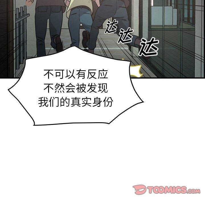 第38张